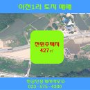 길곡천 이미지