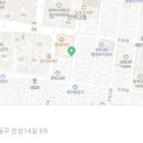 동울산족발 이미지