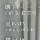 여수신기동우체국 이미지