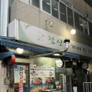 창신 | 영주로컬맛집 창신식육식당 내돈내산 솔직후기