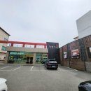 화평대군 이미지