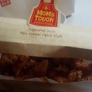 맘스터치 온양온천점 이미지