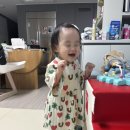 꼬무별 이미지