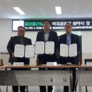 봉담읍행정복지센터 이미지