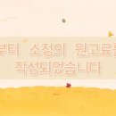 이안명품 | 이안가구갤러리 이천본점: 이천가구단지 찐 성지! 물건 좋은 이천쇼파X침대 여기 다 모였네! 신혼X입주...