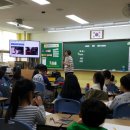 송일초등학교1 이미지