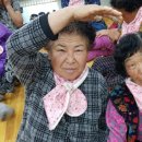 쌍치보건지소 이미지