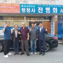 대한행정사 이미지