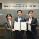 광교현대자동차서비스 이미지