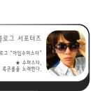 (주)신영프린팅