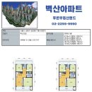 한양골프스쿨 이미지