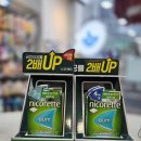 온누리양지약국 이미지