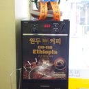 진진바라부페