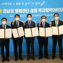 ㈜영남물류 아시아경제