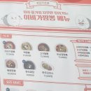 이비가짬뽕경남 | 이비가짬뽕 사천점 후기, 고기짬뽕이랑 탕수육 소짜 시켰는데 조합이 생각보다 좋았어요