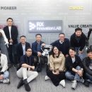 넥스트웨이브컨설팅 비즈니스워치