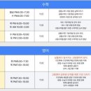 성북-길음-3664 이미지