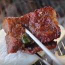 산장갈비 이미지