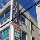 카피카피청사 이미지