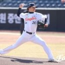 화이트 마니아타임즈