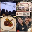 고려정형외과 앞 횡단보도 | 고려대학교 병원 국제 의료 파트너스 데이 2026 현장 후기｜몽골 의료관광과 해외환자유치의 방향