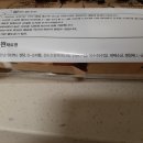별미담 이미지