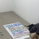 [실습 12일차] 소감 나눔, 기획단 회의, "나... 야근 좋아할지도" 이미지