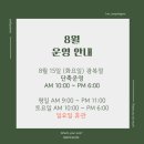 원픽짐 이미지