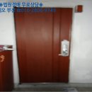 한국종합경비시스템(주) 이미지