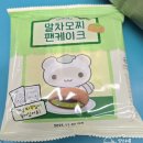 주식회사 엄지 이미지