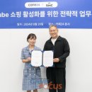 카페아킴