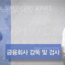 (주)에이엠씨 이미지