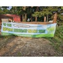 갈곡농장 이미지