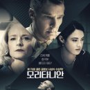 포즈카페 - 칠곡군 유학로 193 | 포즈카페