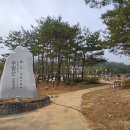 솔샘농장 이미지