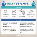 88노래연습장 이미지