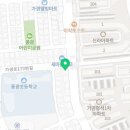 양샘수학영재사고력학원