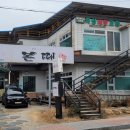 쿡스랩 이미지