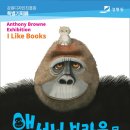 삭주로145번길2 이미지
