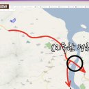 이마트24 강화해안로 네이버블로그