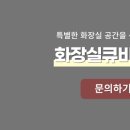 한수빌딩 이미지