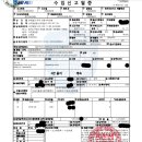 더실론