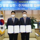 신신사 이미지