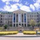 한양대 재단 3000억 매물로 나왔다…대규모 PF 부실 여파 이미지