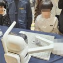 형곡초등학교 이미지