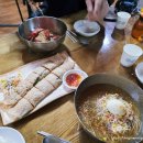동해상사고속(주) | 평창 휘닉스파크 &amp; 묵호 논골담길, 가족과 함께한 강원도 1박 2일 여행 후기