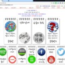 [이정민훈장] 강의시작 10,000일째 되다.