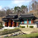 어서각御書閣 이미지