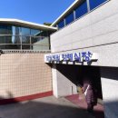 한일병원 이미지