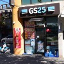 GS25포항오천 이미지